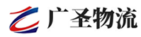 深圳到洪山区物流公司